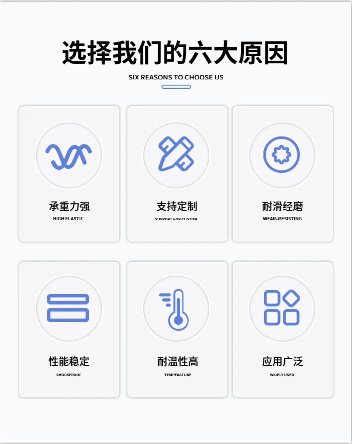 微信图片_20260107155446_528_11.jpg