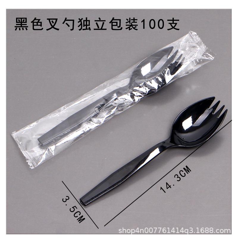 O1CN01XKNazq1jzY35NR4Ia_!!3508