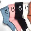 Calcetines Coreanos con Caras Sonrientes Lindas, Calcetines de Colores para Mujer, Calcetines Nuevos de Algodón de Cintura Media, Calcetines al por Mayor Dongdaemun Shandong Weihai