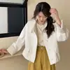 Chaqueta Corta Versátil Patchwork para Mujeres Petites, Nuevo Abrigo Corto 2026 Primavera/Otoño con Cuello Alto, Top Casual para Mujeres