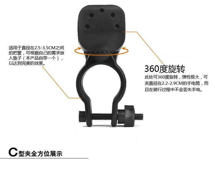 U型灯架3