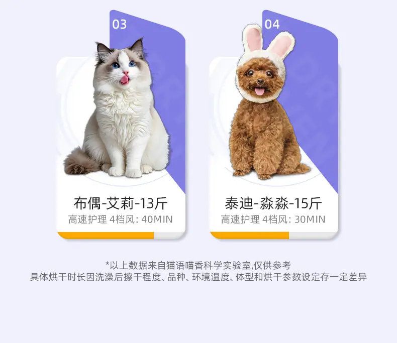 详情页-嘉兴慧曼科技有限公司-01_32.jpg