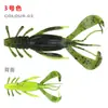 Isca Soft Camarão Macio Multi-Cores para Pesca Isca Macia Camarão Grande Isca Artificial 10cm 10g Comércio Eletrônico Transfronteiriço Equipamentos de Pesca Weihai