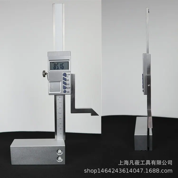 特马150mm高度尺006