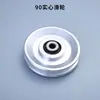 Polea de Fitness de Aleación de Aluminio de Fábrica Original, Polea de Cable Grande tipo Ojo de Pájaro para Bastidor de Gantry, Polea con Rodamiento para Equipo de Fuerza