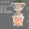 Escultura Grande de Arena de Belleza Acogedora Estilo Europeo para Exteriores, Adorno Escultura de Maceta de Diosa de Resina para Entrada de Hotel Club