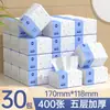 Manhua Pañuelos Faciales de Higiene Doméstica 400 Hojas * 60 Paquetes Caja Completa Pañuelos de Pulpa de Madera Virgen Pañuelos de Tirar Servilletas Engrosadas Dropshipping