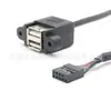 Cable de Datos USB 2.0 A/F Doble Puerto Personalizado con Tuerca a Terminal Dupont 2.0-5P*2 USB Hembra con Orejas