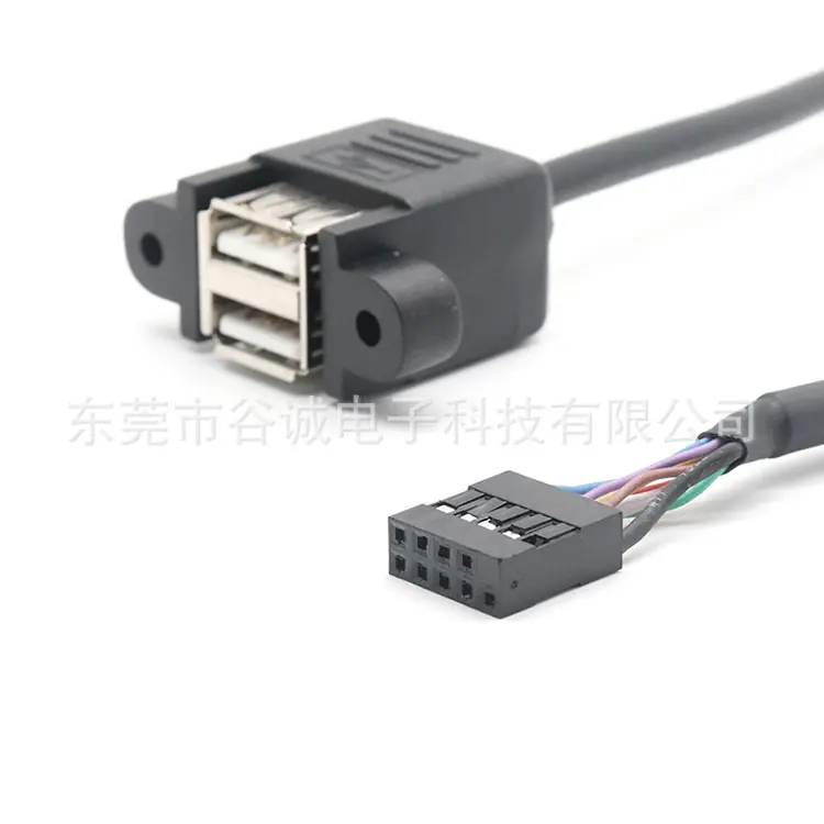 定制数据线