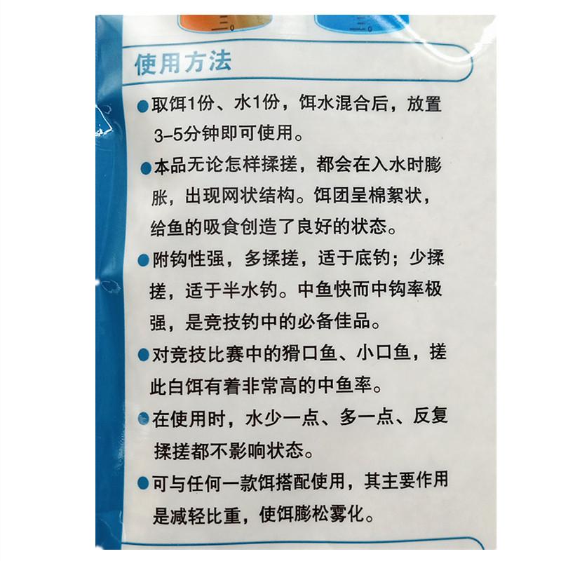 125克新四季3