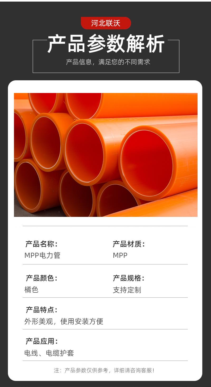 详情_06.jpg