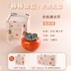 Caqui Ruyi Aromaterapia Vela de Caqui Presente de Aniversário para Meninas Nicho de Casamento Caixa de Presente Acompanhante Conjunto de Presente