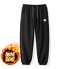 Pantalones de Chándal Waffles para Hombre Pantalones Deportivos Casuales para Hombre Pantalones de Hombre Moda Otoño e Invierno Forrados de Polar Marca de Moda Pierna Ancha Suelta para Hombre
