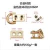 Funda para teléfono DIY banda de anillo de aleación de zinc tornillo de cabeza de monje zapato ropa equipaje accesorios de herraje hebilla colgante anillo colgante clavo de chupón