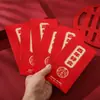 Sobres Rojos para Bodas con el Carácter de Felicidad, Sobres Rojos Especiales para Cambiar Títulos durante la Boda, Sobres Rojos Creativos para Regalos de Agradecimiento