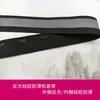 Accesorios de Ropa Ropa de Ciclismo Pantalones de Bicicleta Dobladillo Tira Elástica de Silicona Reflectante Cinta Tejida Banda Antideslizante Rayas