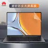 Para 2023 Huawei MateBook 16s Película para Teclado CREFG-32 Cubierta de Botones para Portátil Cubierta de Almohadilla Antipolvo