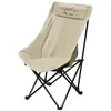 Cadeira Dobrável para Exterior, Cadeira Lua Elevada, Cadeira de Camping Ajustável, Poltrona Reclinável Portátil, Cadeira/Banqueta para Praia, Pesca, Piquenique