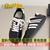 Zapatos de fútbol, zapatillas casuales, zapatos estilo Forrest Gump, zapatos de mujer, zapatillas de entrenamiento alemanas 2026, zapatos de mujer, nueva colección primavera/otoño 2026, suela blanda, parte superior de cuero, versátiles