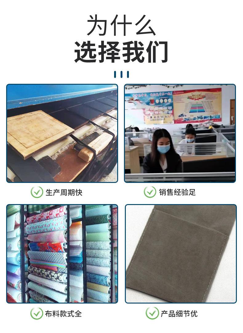 五金1(1)_02