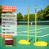 Postes de Red de Bádminton Estándar para Interiores y Exteriores Móviles Postes de Voleibol Postes de Bádminton Soporte Portátil para Red de Bádminton