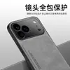 Piel de Cordero Magnética Integrada Adecuada para Funda de Teléfono Móvil Apple 17 Tacto de Piel Cubierta Protectora Magnética para Coche iPhone 16 Anticaídas