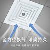 Jinling, exaustor de teto integrado, banheiro, ventilador, ventilador de fumaça de cozinha, exaustor BPT10-22-1D