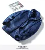 Chaqueta de Forro Polar de Alta Calidad para Mujer 2026 Invierno Nuevo Espesada Larga de Forro Polar Cálida Coral Polar Top Corto