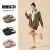 Pantuflas de felpa de algodón con punta cerrada de EVA para mujer, impermeables, cálidas, para uso en interiores en casa, antideslizantes, cómodas pantuflas de algodón para mujer