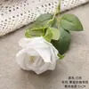 Los artículos de oferta especial se han agotado y no se repondrán.. Planta verde artificial de un solo tallo 'Rosa Fangxing' para decoración de bodas y manualidades