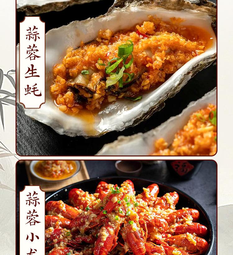 详情2_09.jpg?x-oss-process=image/format,png