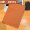 Bolso para portátil de negocios, bolso para portátil de 15,6 pulgadas, bolso interior, bolso para portátil de cuero impermeable de 14 pulgadas