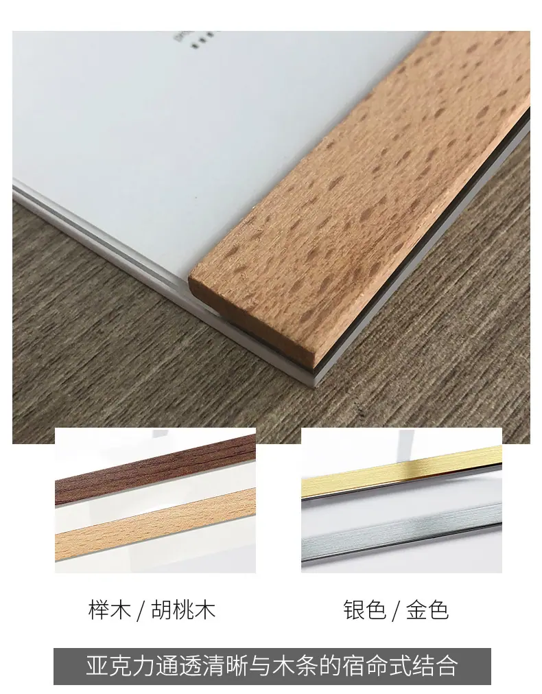详情_12.jpg