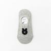 Calcetines náuticos para mujer, calcetines cortos de algodón para verano, finos, transpirables, de boca baja, invisibles, de caña baja, de silicona, con tacón antideslizante.
