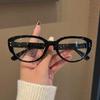 Gafas de Sol Coreanas Retro Ojo de Gato, Gafas de Sol con Protección UV, Gafas de Sol de Moda de Alta Gama con Montura Ovalada para Estilo Urbano