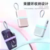 Funda protectora de silicona para Power Bank de 10000 mAh con cable incorporado de 67 W para Xiaomi, cubierta de silicona engrosada anti-caídas