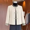 Chaqueta formal para banquete de bodas de suegra petite, nueva colección Primavera/Otoño 2026, abrigo de lana rojo de alta gama para mujeres de mediana edad