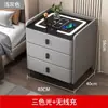 Mesita de noche inteligente de madera maciza para dormitorio de apartamento pequeño, lujo simple italiano, carga inalámbrica, con armario de almacenamiento inteligente multifuncional