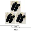 Diseño Trendy de Nicho Japonés Dulce Lindo Lazo de Cinta Color Sólido Crema Calcetines Cortos Popular en Internet Calcetines Cortos