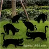 Decoração de Halloween Placa de Jardim Exterior Cartão Festa de Feriado Atmosfera de Terror Gato Preto Brilhante Cartão de Chão