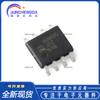 Novo chip transceptor RS-485 SMD original ADM485JRZ-REEL7 SOIC-8