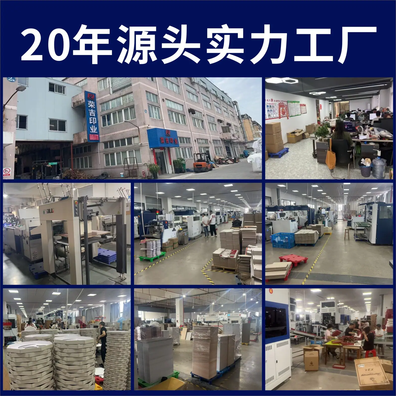 礼盒主图20250828A