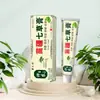 Creme Antialérgico e Analgésico do Fabricante Miao Sanshu, Link Exclusivo para Todas as Categorias, em Estoque para Entrega Imediata