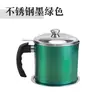 Acero inoxidable 304 Olla para filtro de aceite Cocina Hogar Separador de aceite Taza de almacenamiento de aceite Botella de almacenamiento de aceite Filtro de residuos Artefacto Olla para verter aceite