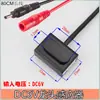 Placa de Circuito Controlador de Torneira com Sensor Totalmente Automático Válvula Solenoide Sonda Sensor de Boca Acessórios
