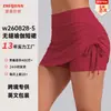 Nueva falda de yoga ajustada, de alta elasticidad, transpirable, con sensación de segunda piel, fruncida, de dos piezas falsas, para deportes, correr y fitness