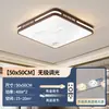 Novo Lustre para Sala de Estar Chinesa 6 Novas Luzes de Teto Simples Ultra-Finas Estilo Chinês Espectro Completo Iluminação de Quarto Estilo Retrô Ferro