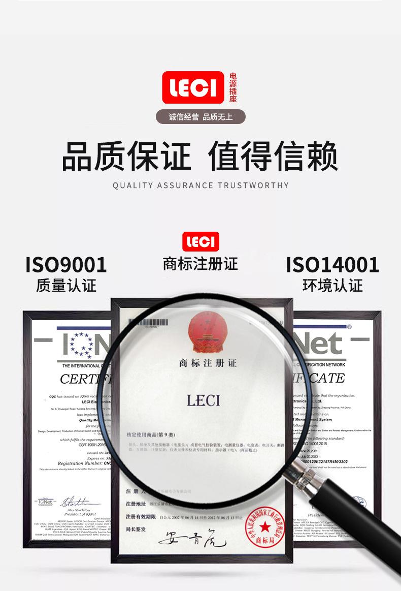 详情页_15