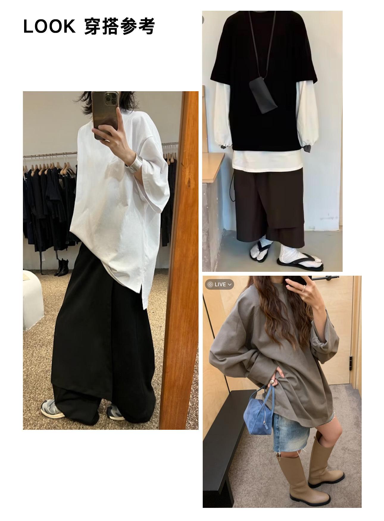 4 look参考.jpg