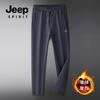 JEEP SPIRIT Nova Coleção Outono e Inverno Calça de Moletom Tricotada Grossa Forrada com Lã Cadarço Solta Elástica Plus Size Calça Esportiva para Homens